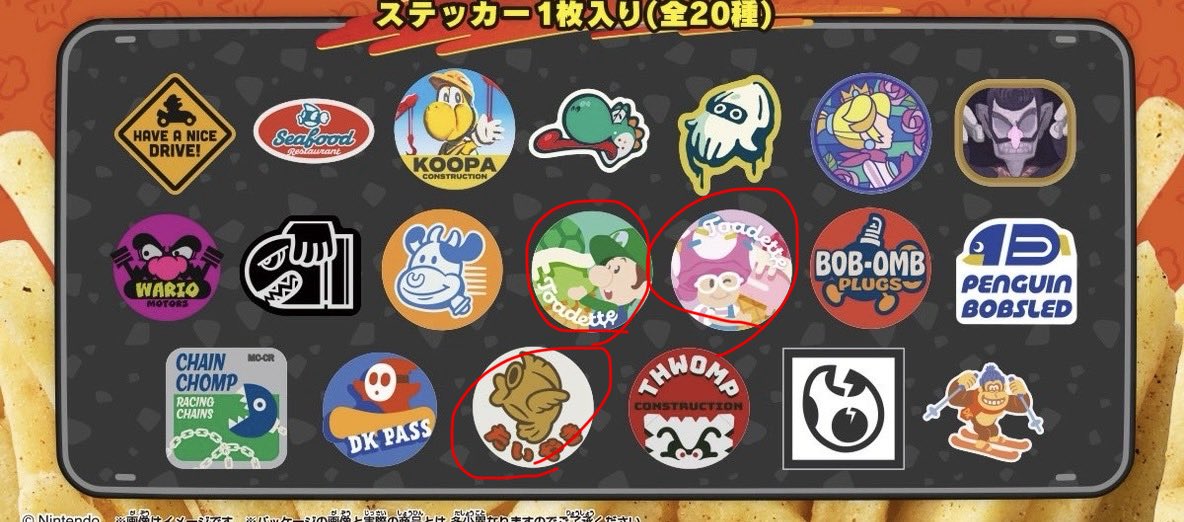 しゅー。 tweet media