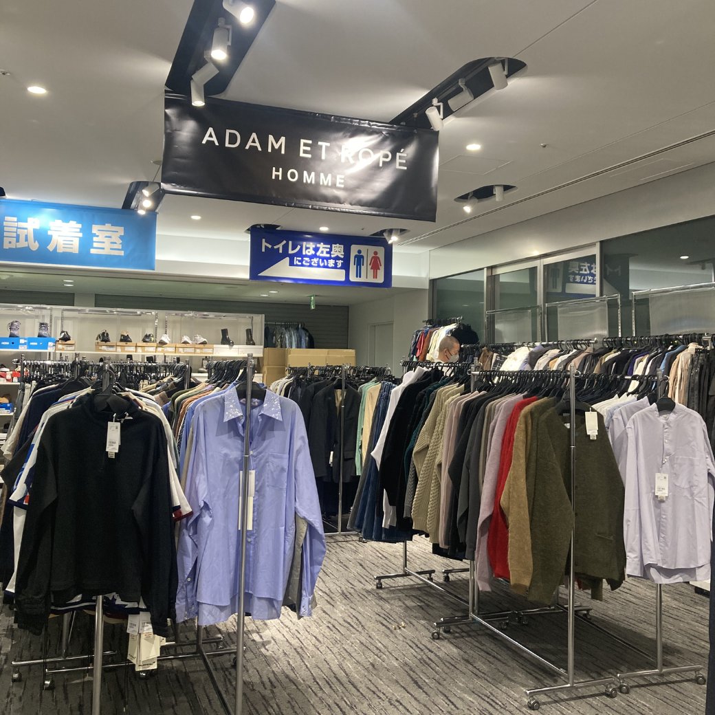 falklandjp's tweet photo. ＼ ジュングループのファミリセール／最大70%OFF!
本日は18:30まで営業☆
・均一価格コーナー
・目玉商品
・タイムセール
-------------------------------------------
LINE入場券→ https://t.co/JLBzJs2VQC

#セール #小物 #ファミリーセール #ロペピクニック https://t.co/BfRCLp2323