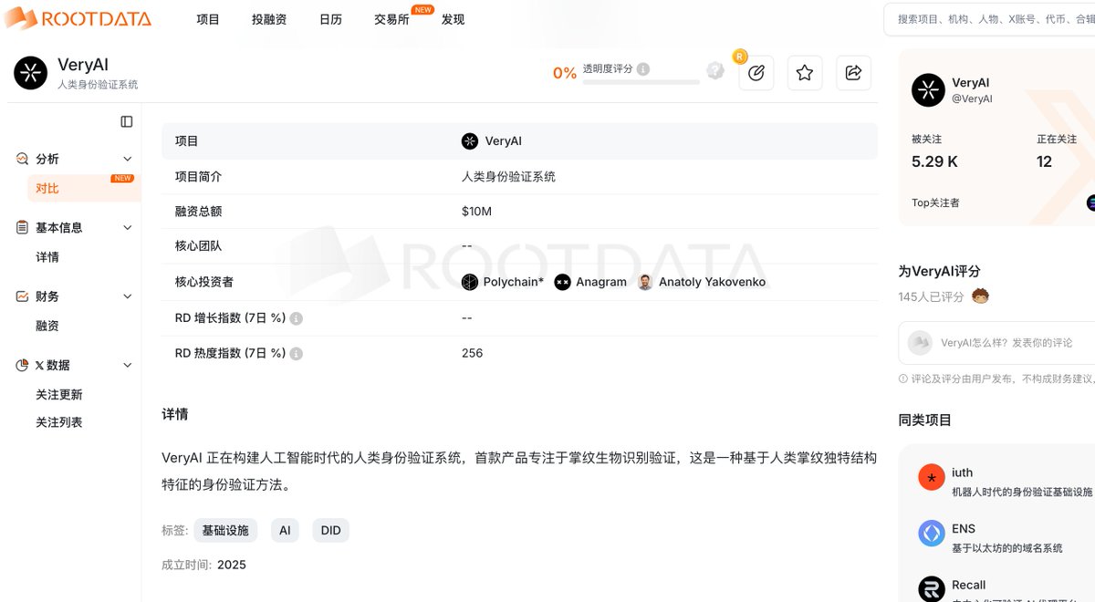 社会主义接班人 tweet media