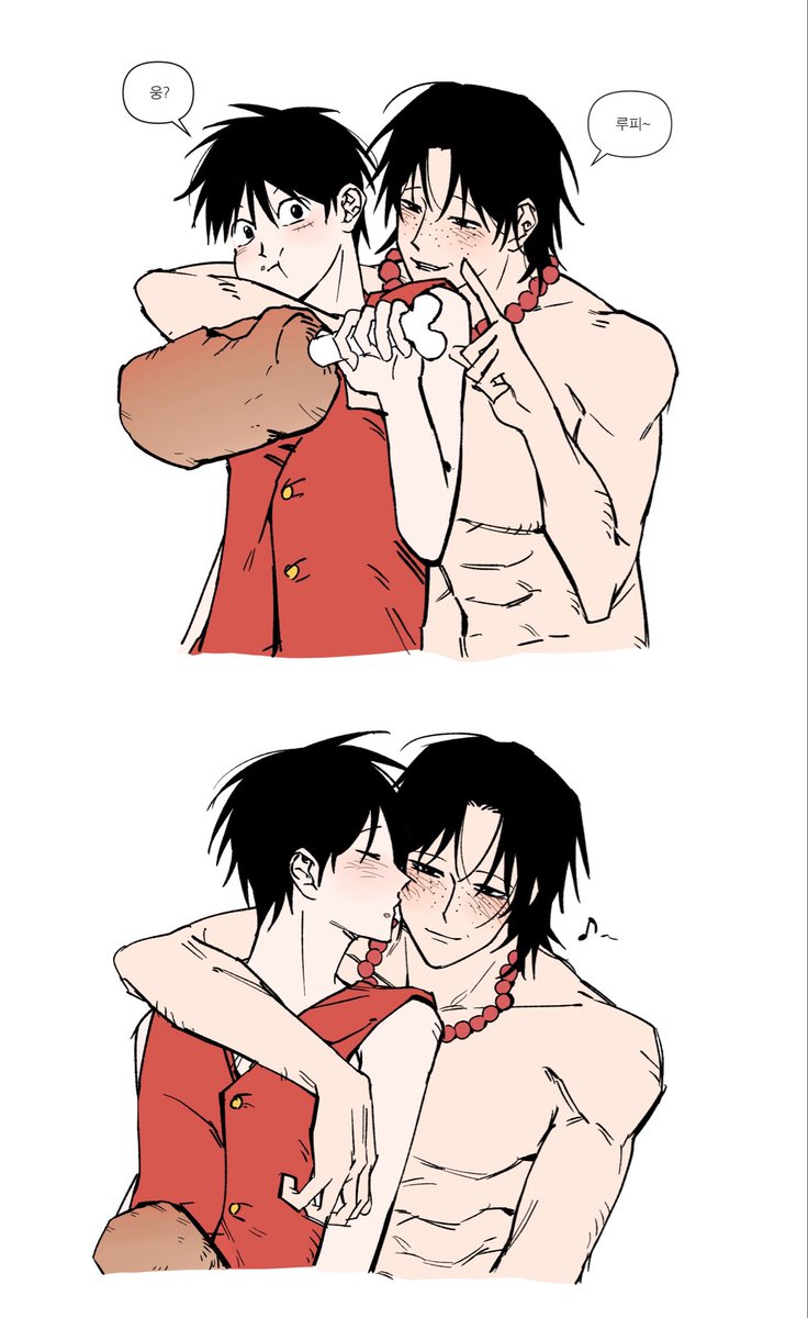 해핑 (@lane_hx) / Posts / X