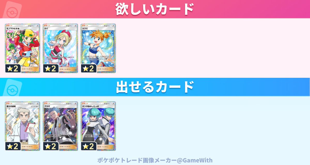swift@日本語版のみ tweet media