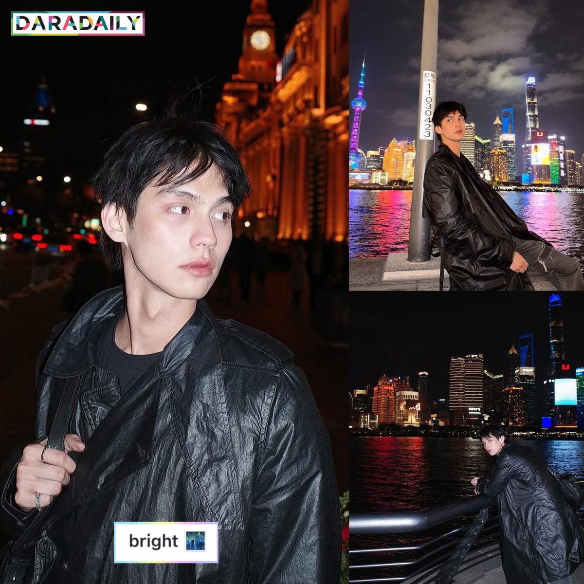 daradaily tweet media