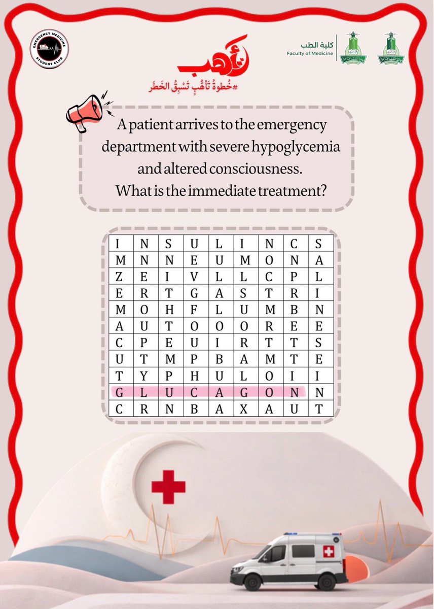 ❀*‧₊ Lola ✮*‧₊ tweet media