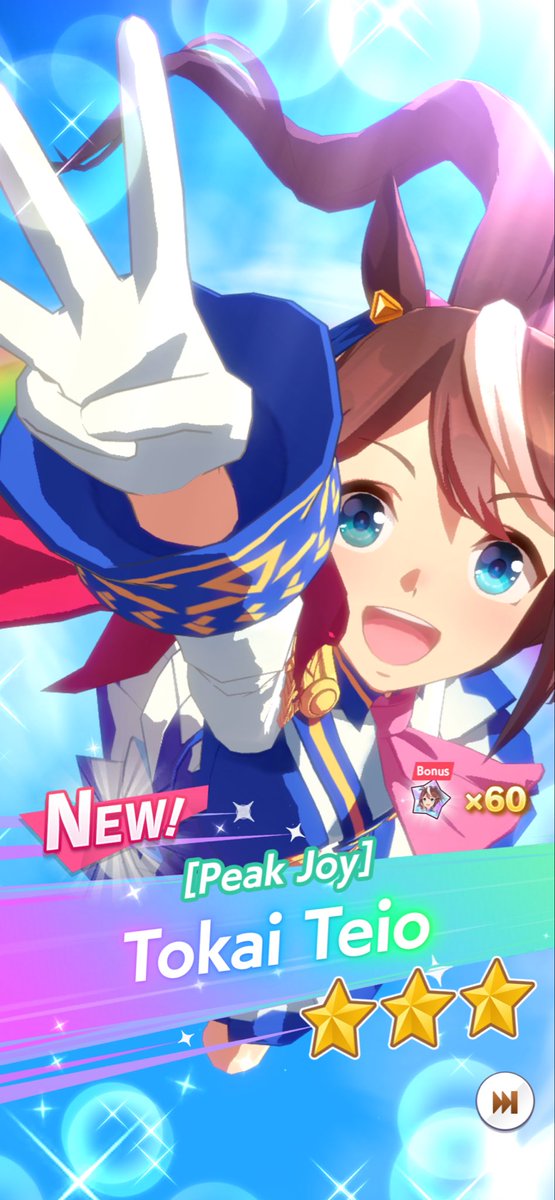 Drake649's tweet photo. i just want mambo please umamusume :( https://t.co/ZENyc2sfzg