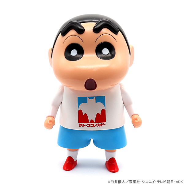 ELECTRIC TOYS tweet media