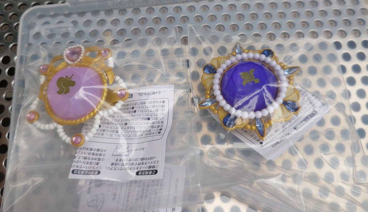 スピカ77 交換用 tweet media