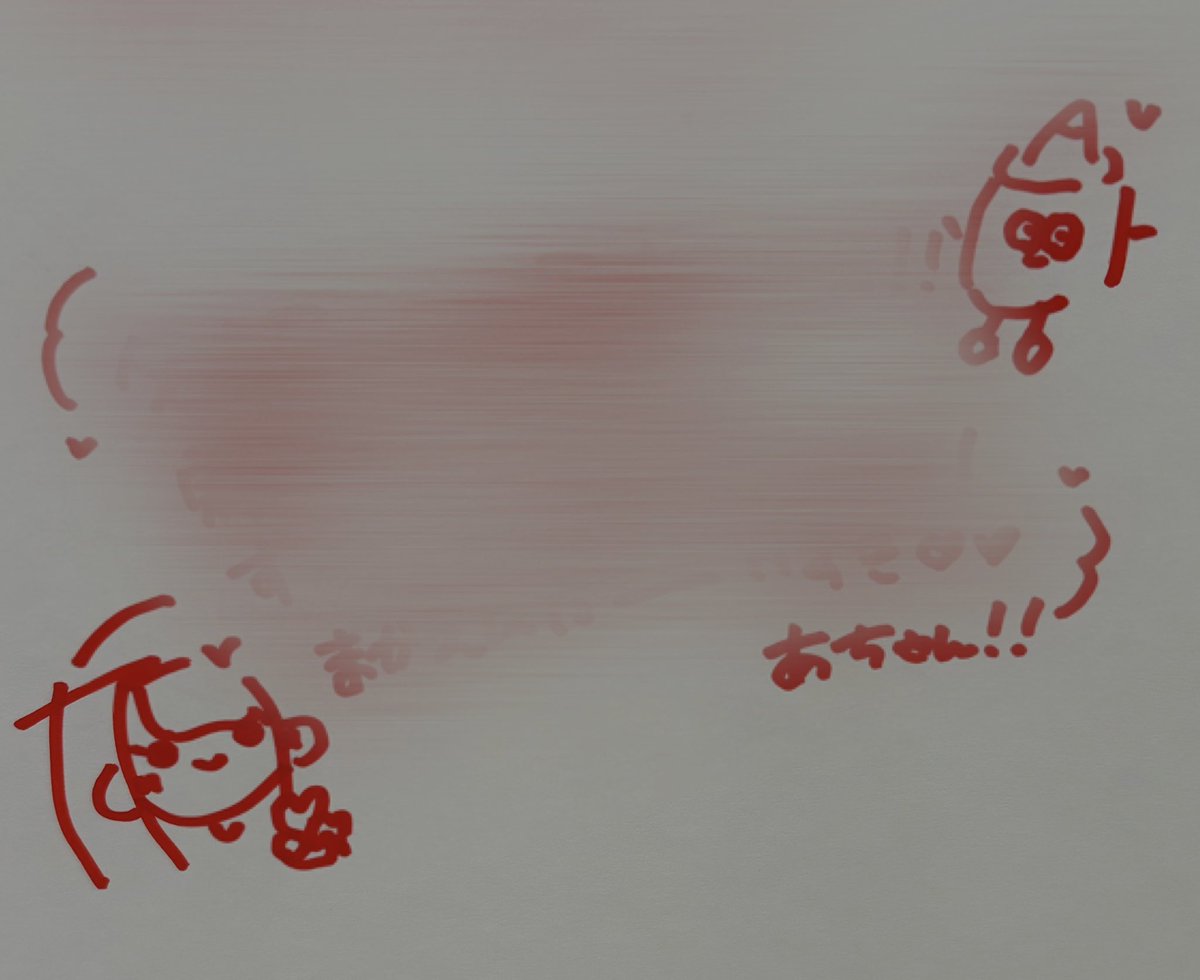 あちゃん！！ tweet media