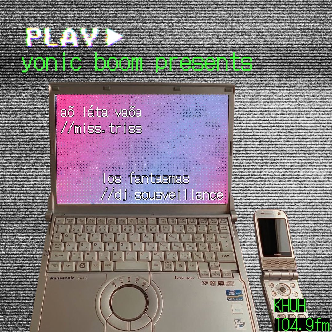 Yonic Boom! tweet media