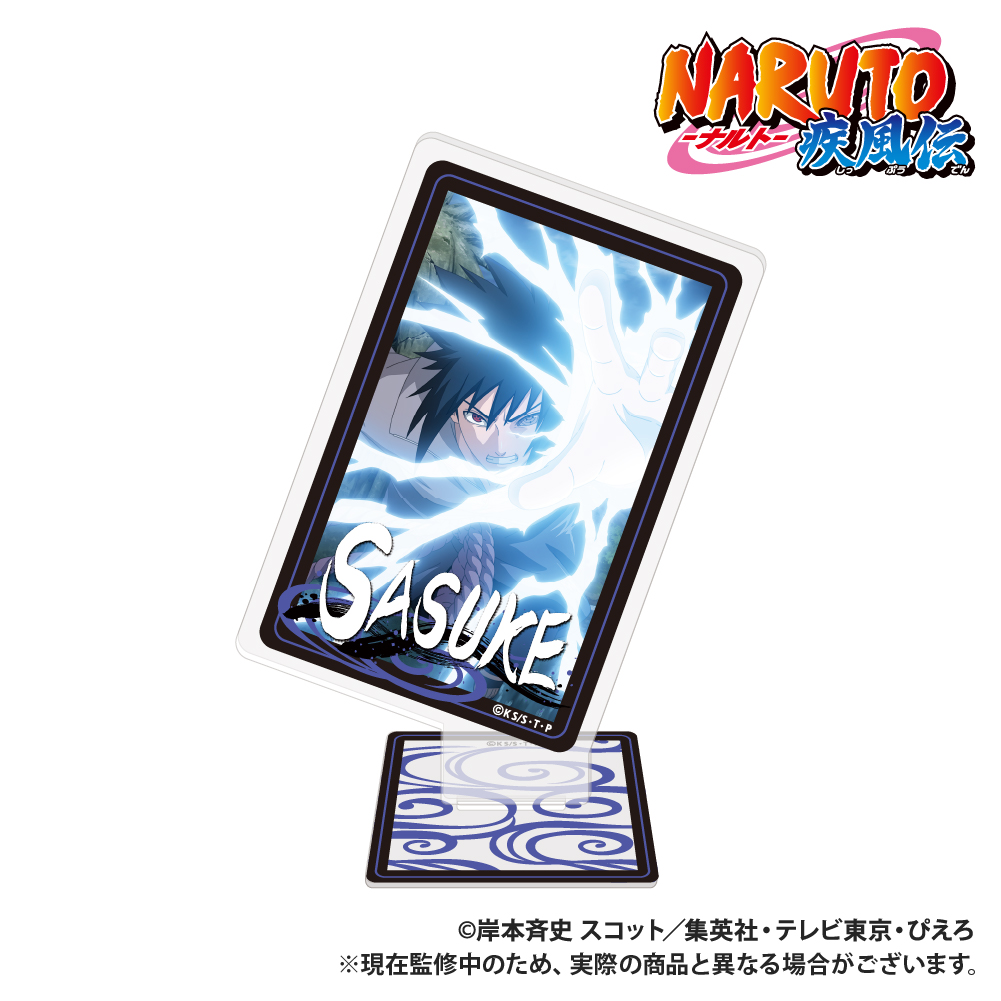 NARUTO−ナルト− 疾風伝】 NARUTO-ナルト- 疾風伝_ トランプ型