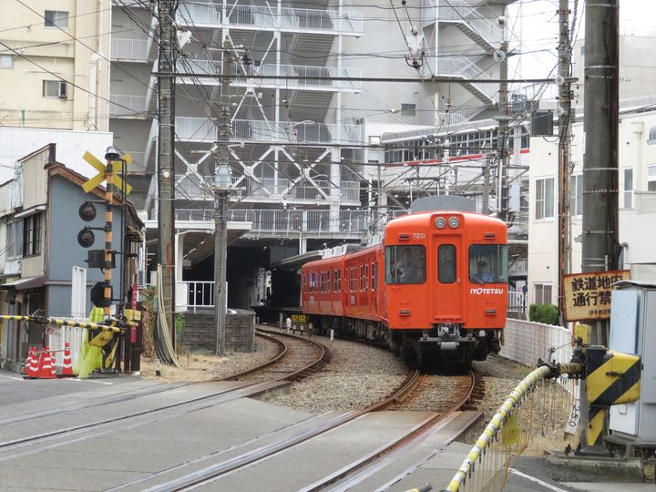 伊予鉄グループ【公式】 tweet media