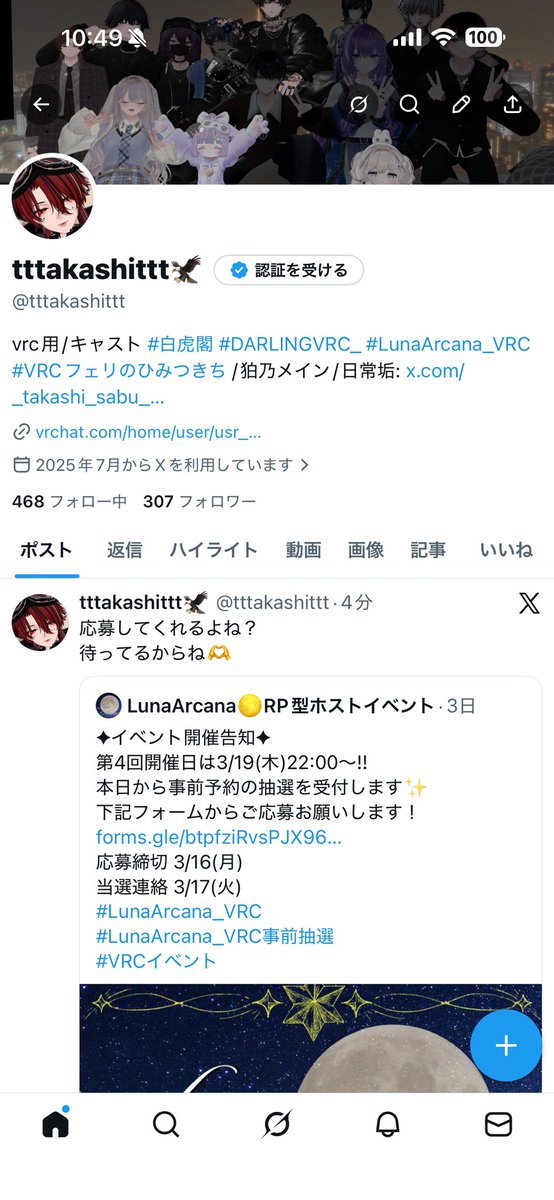 tttakashittt🦅 tweet media