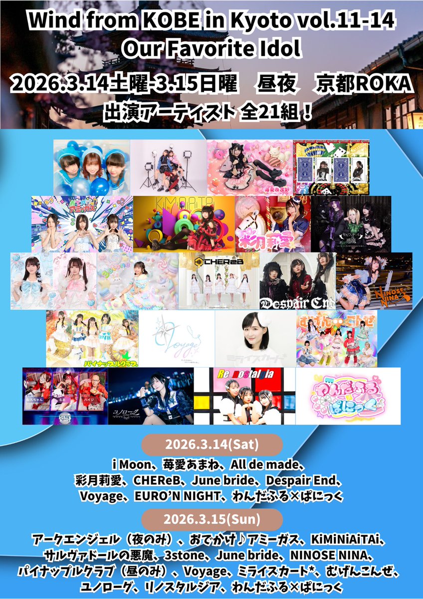 パイナップルクラブ🍍 tweet media