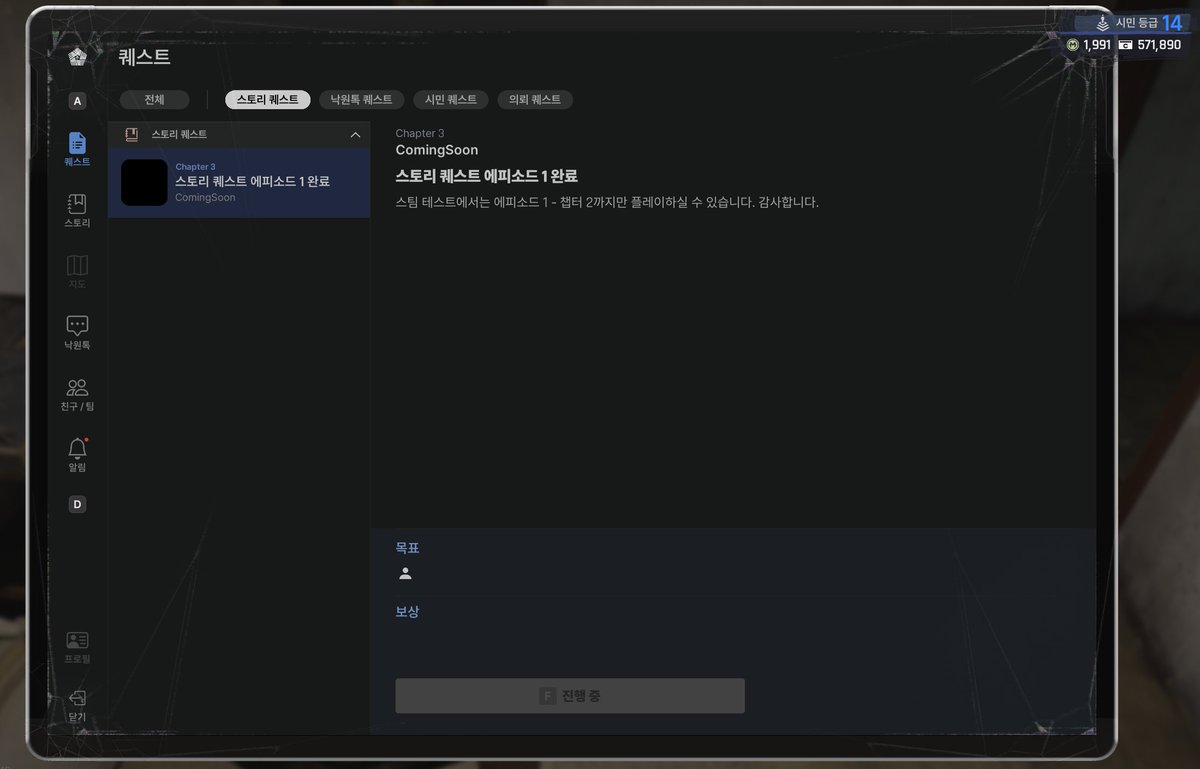 아카이로 류 Akairo Ryu 【RE:REVOLUTION】 tweet media