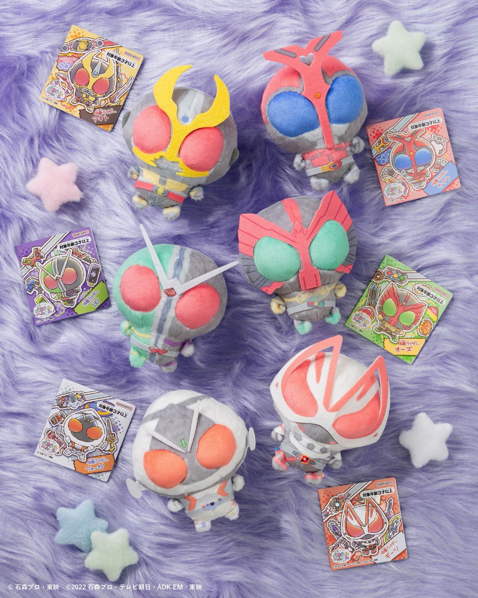 仮面ライダーストア tweet media