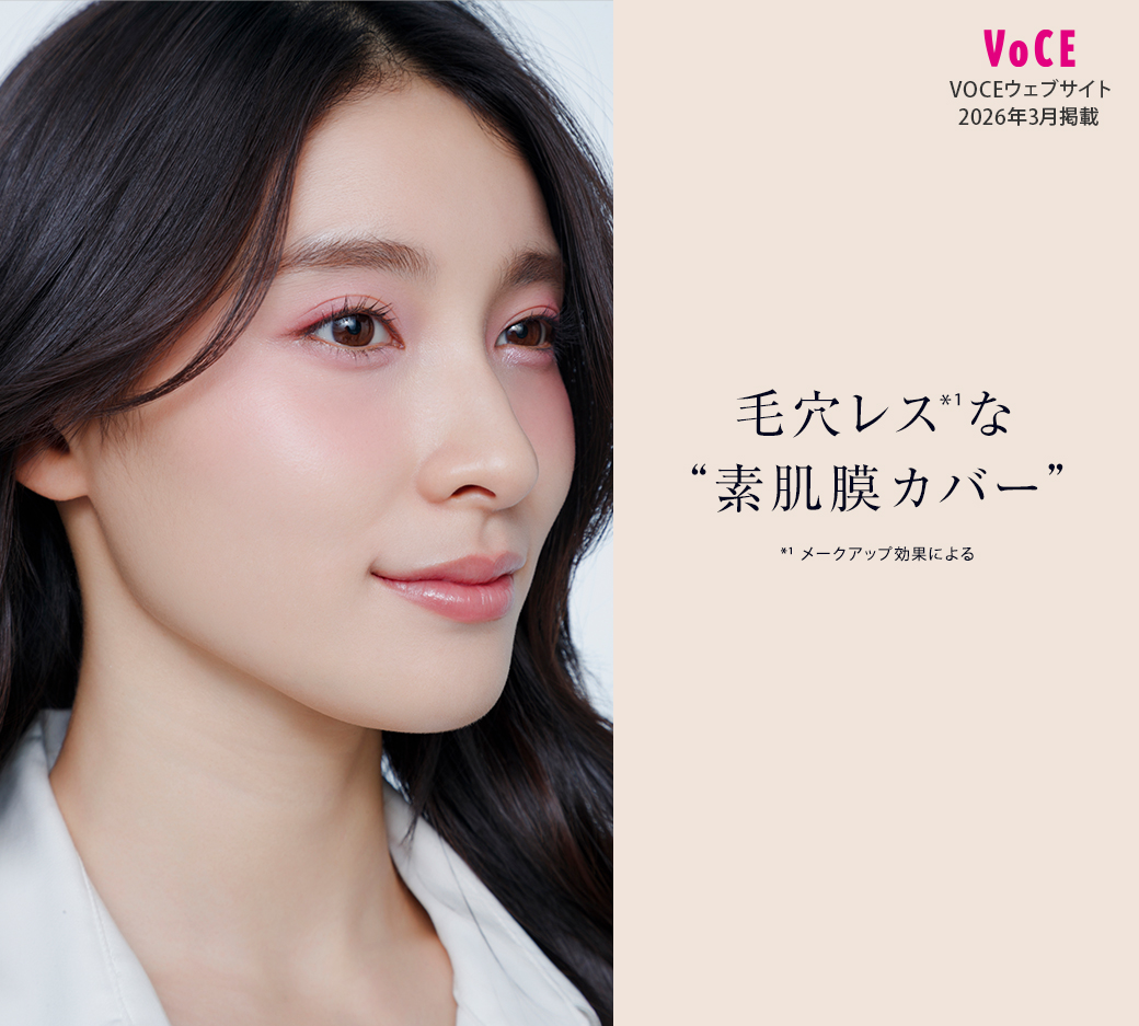 エスティローダー 公式 tweet media