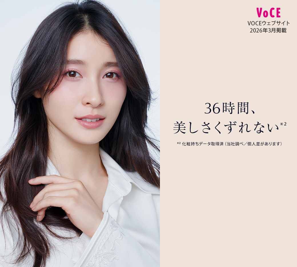 エスティローダー 公式 tweet media