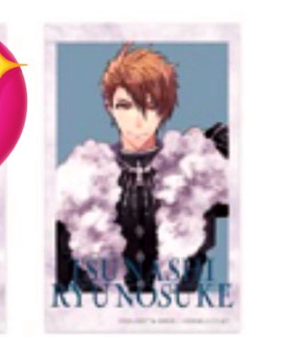 あいみさ tweet media