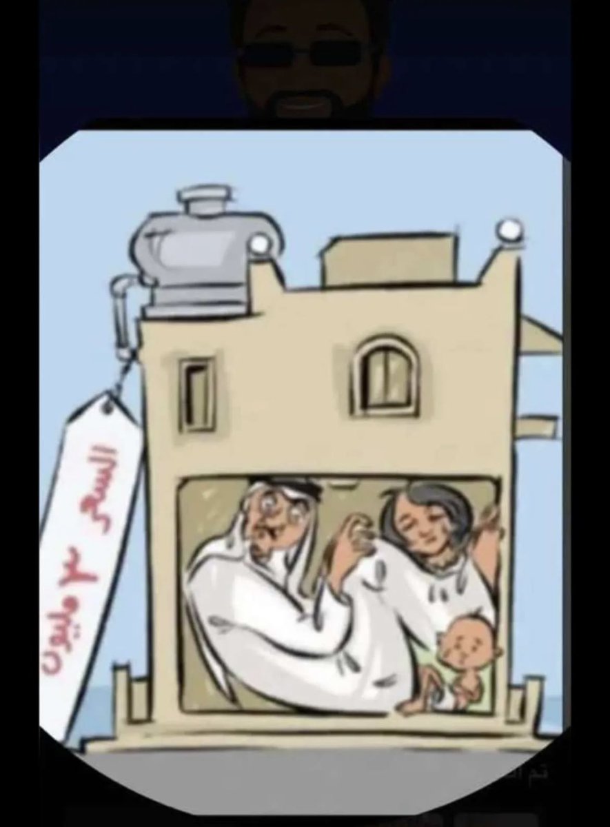 خـالـد سـعـود tweet media