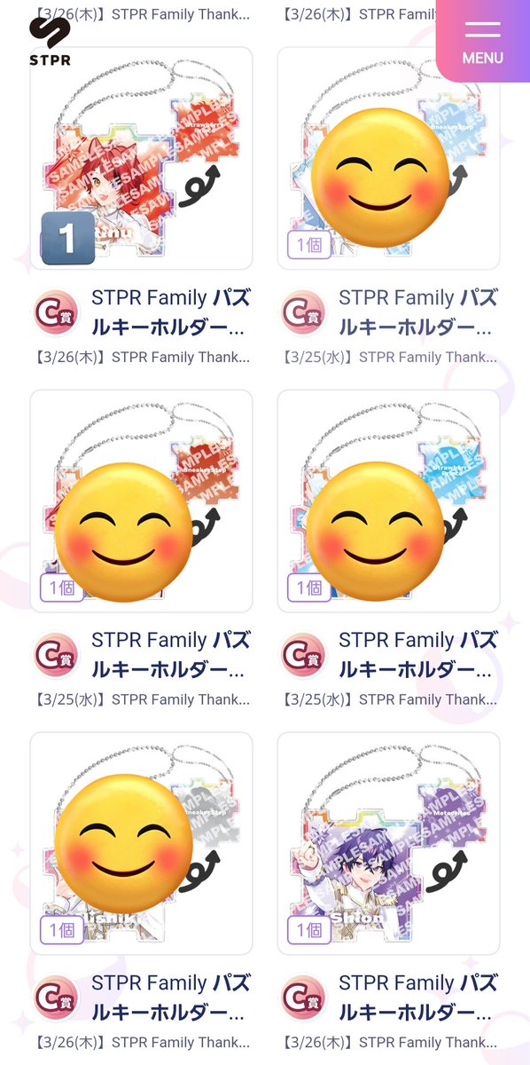 みな@取引垢 tweet media