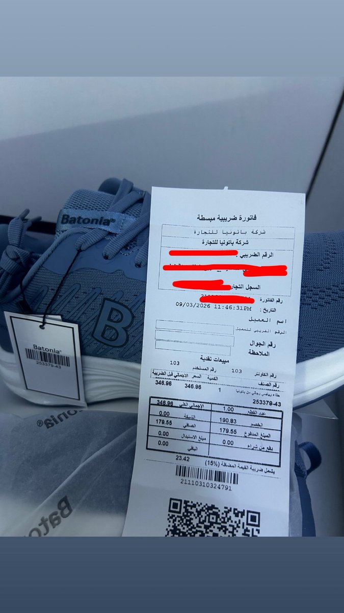 ابو يعرب tweet media