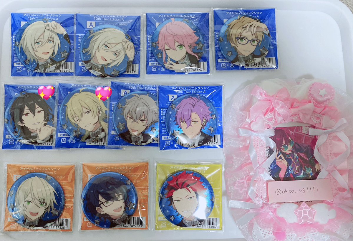 おきっこ☆ tweet media