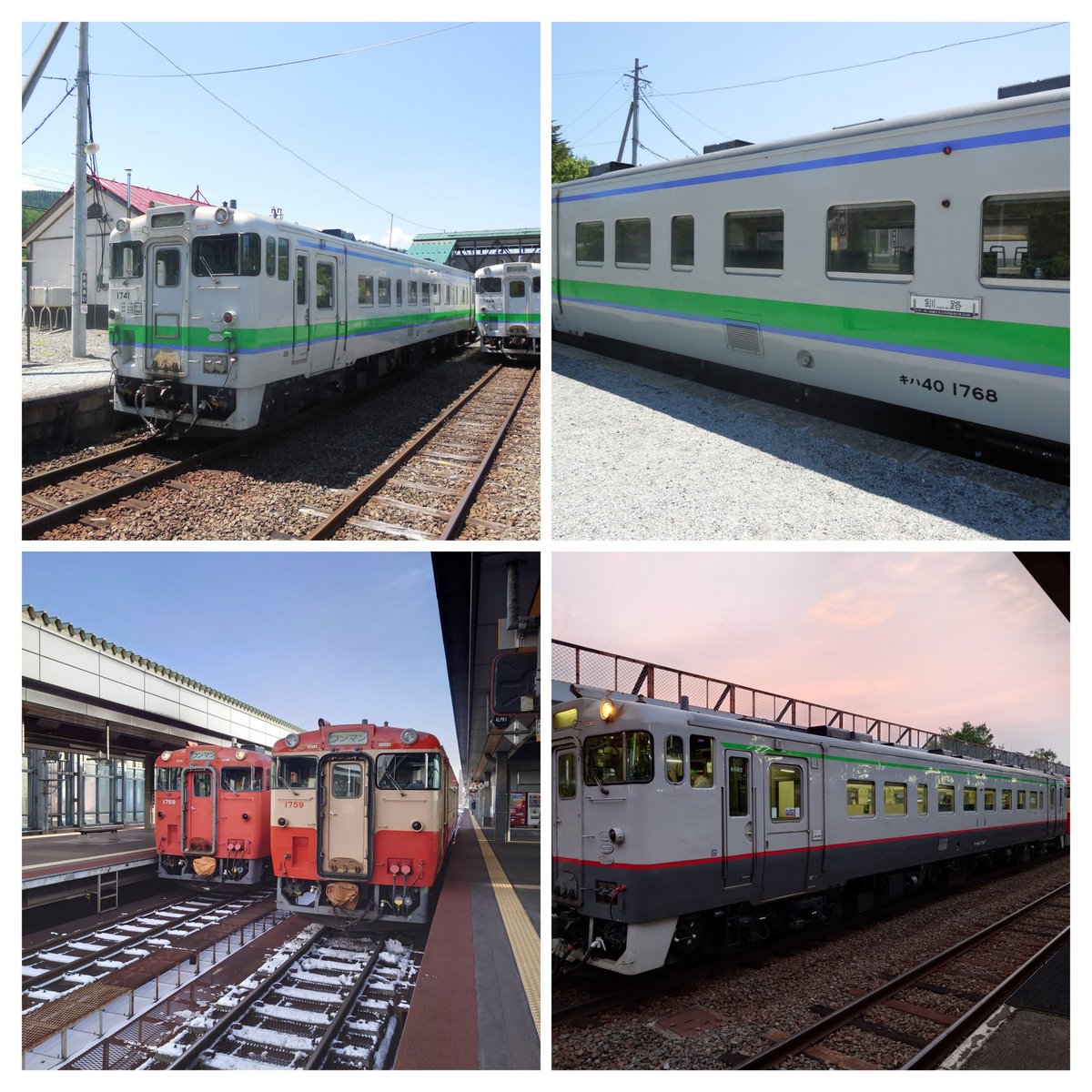 TOMMY EXPRESS TRAIN tweet media