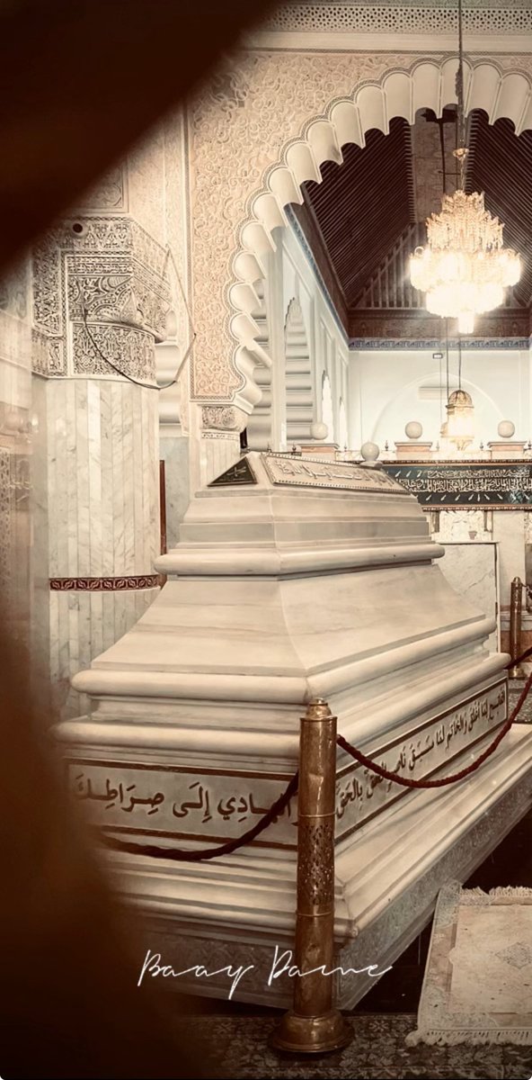 « Cheikh Tijaan Mayam wer na - suñ ćofeel ći moom tarr na - Ngëp ći moom té gëm war na - moo ñu doy té mooy waadja »