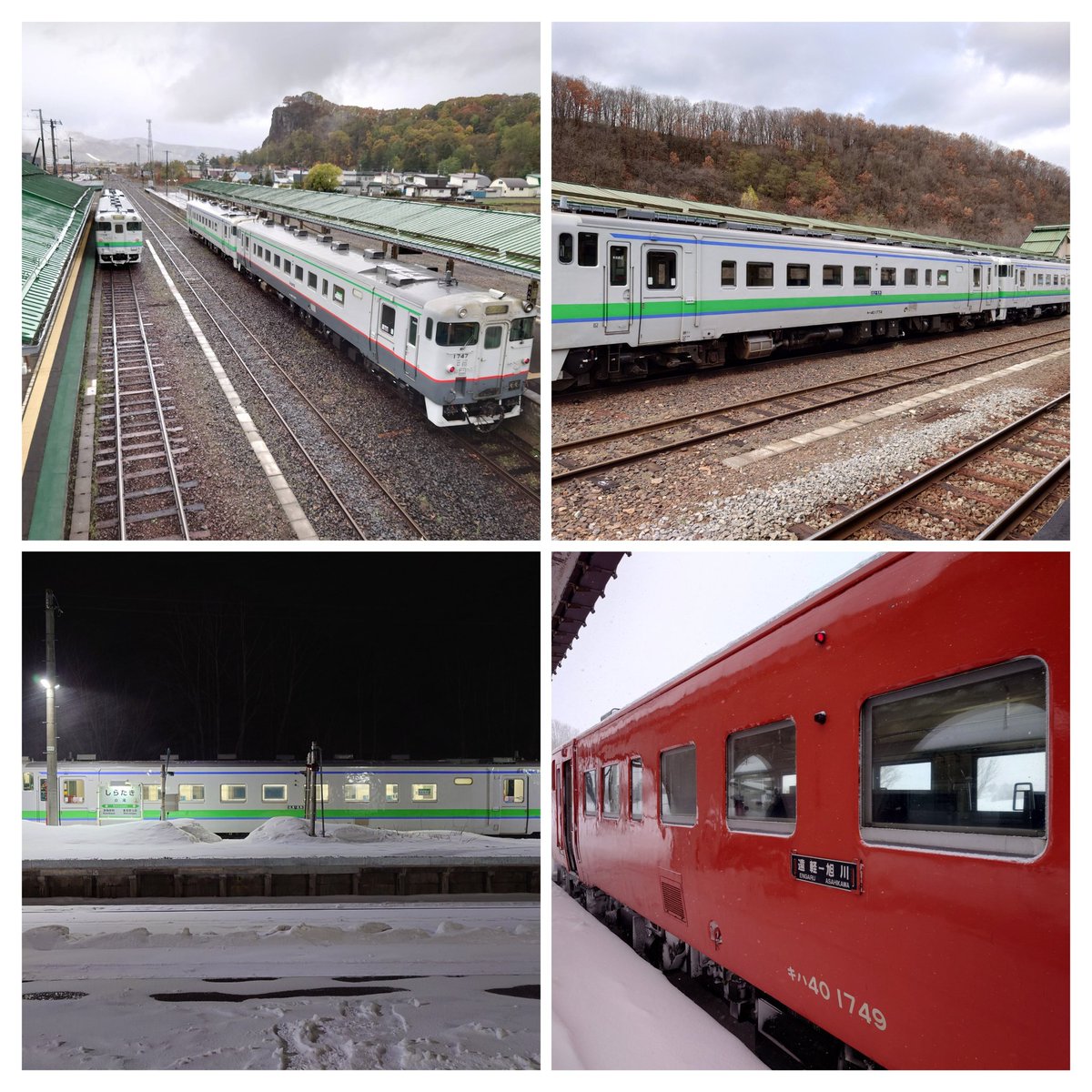 TOMMY EXPRESS TRAIN tweet media