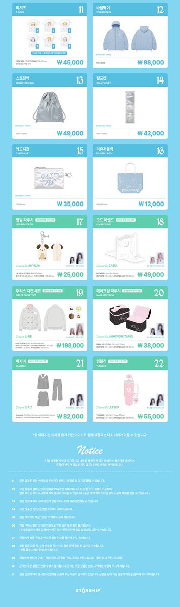 📢
2026 IVE THE 4TH FAN CONCERT
<DIVE into IVE>
OFFICIAL MD 안내

🫧 온라인 판매 일정
: 2026.03.17 (TUE) 11AM (KST) ~ 2026.03.31 (TUE) 11:59PM (KST)

🫧 현장 부스 운영 일정
- 2026.03.21 (SAT) 12PM ~ 5PM 
- 2026.03.22 (SUN) 9AM ~ 3PM

link.berriz.in/web/main/ive/n… 

#IVE #아이브