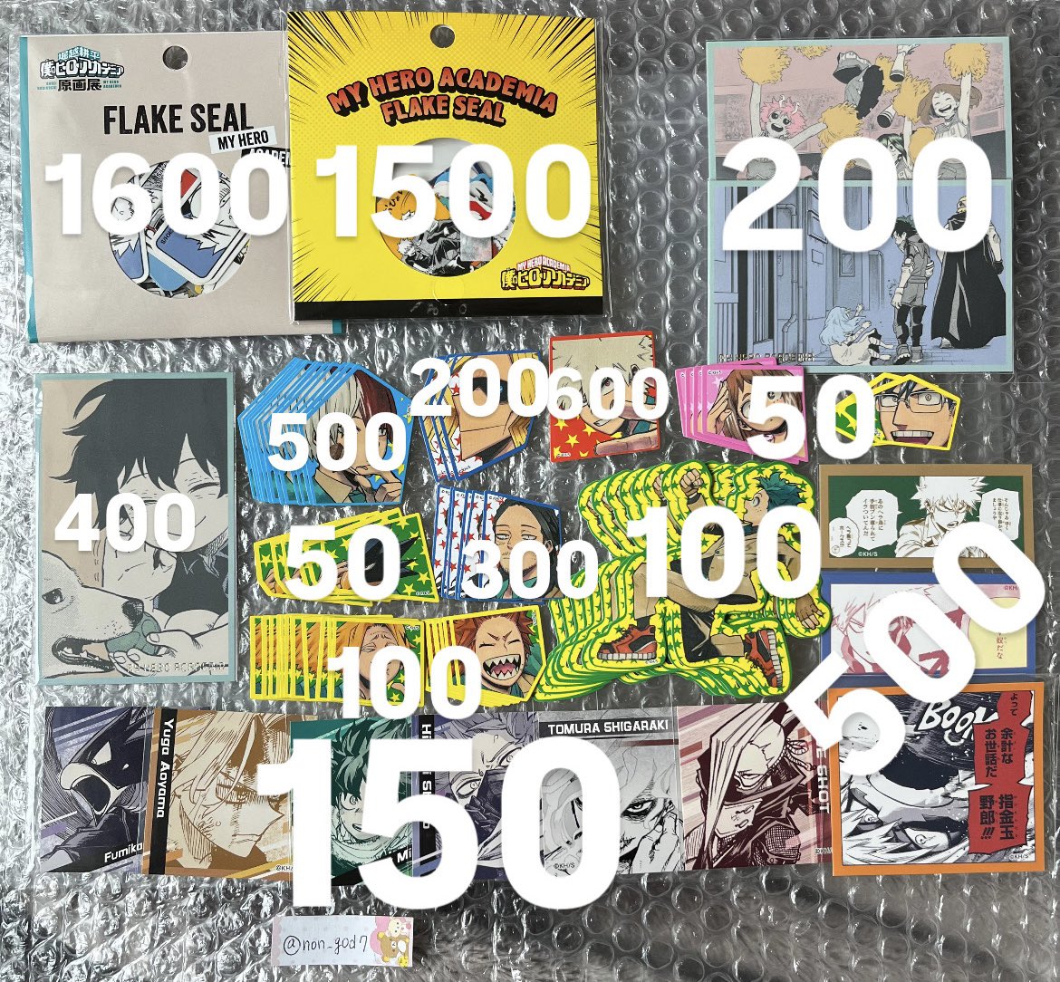 non_god7's tweet photo. 纏めての方優先で検討しますが、1点からでもお声がけいただけると幸いです。 https://t.co/AwC1Ov6awc