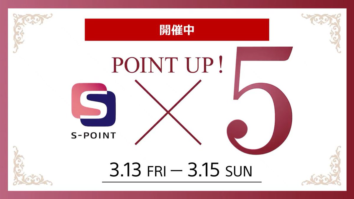 ソニーストア 大阪 tweet media