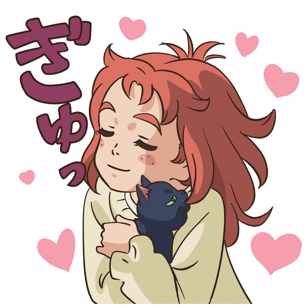 スタジオポノック【公式】 tweet media