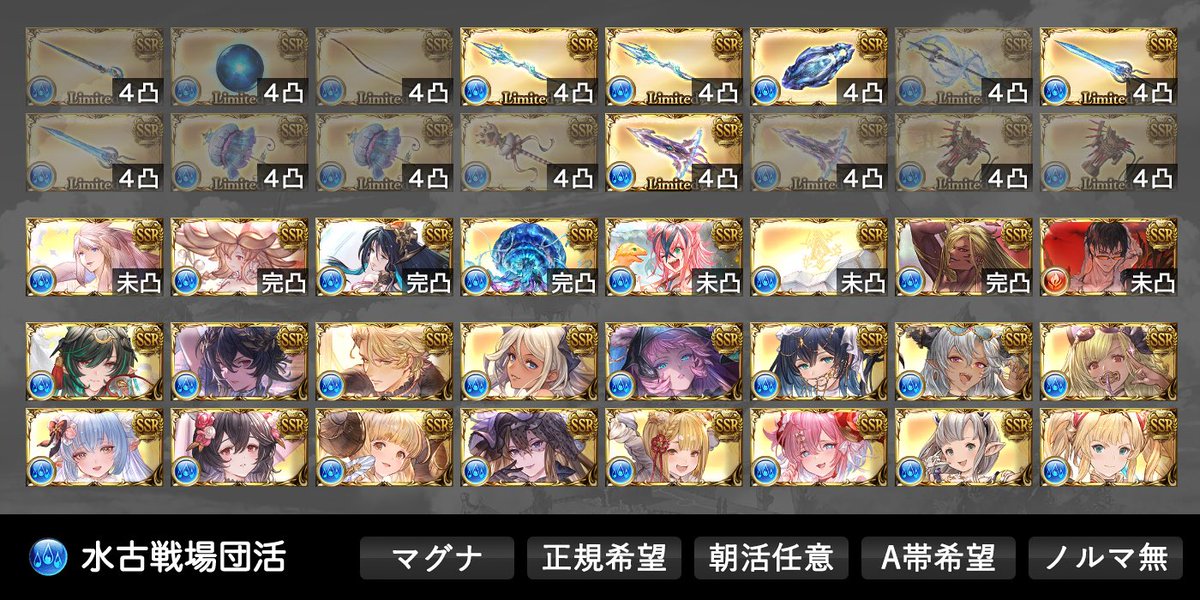 バリ@異国⭐︎ tweet media