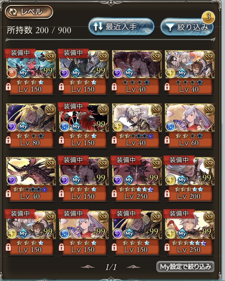 バリ@異国⭐︎ tweet media