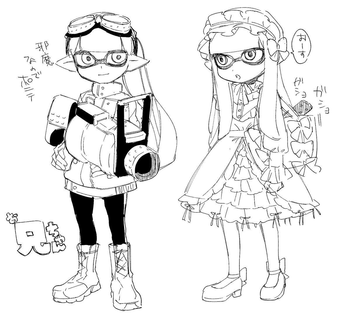 アヅチモモヤマ tweet media