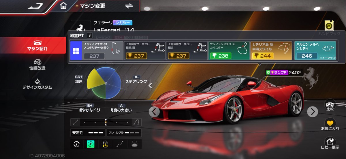 aorityuuu's tweet photo. まんぞくした https://t.co/eDDFdQvIbc