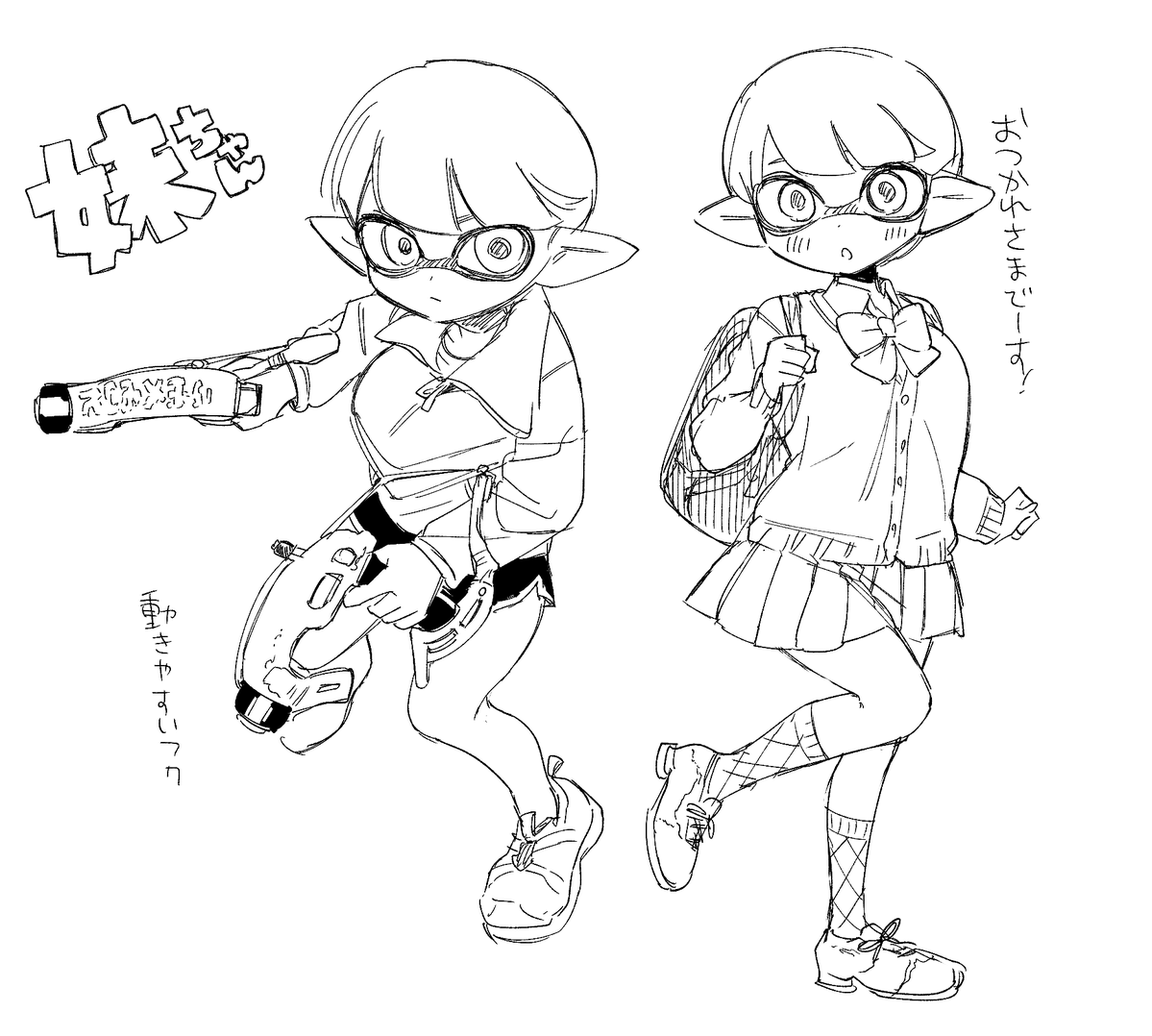 アヅチモモヤマ tweet media