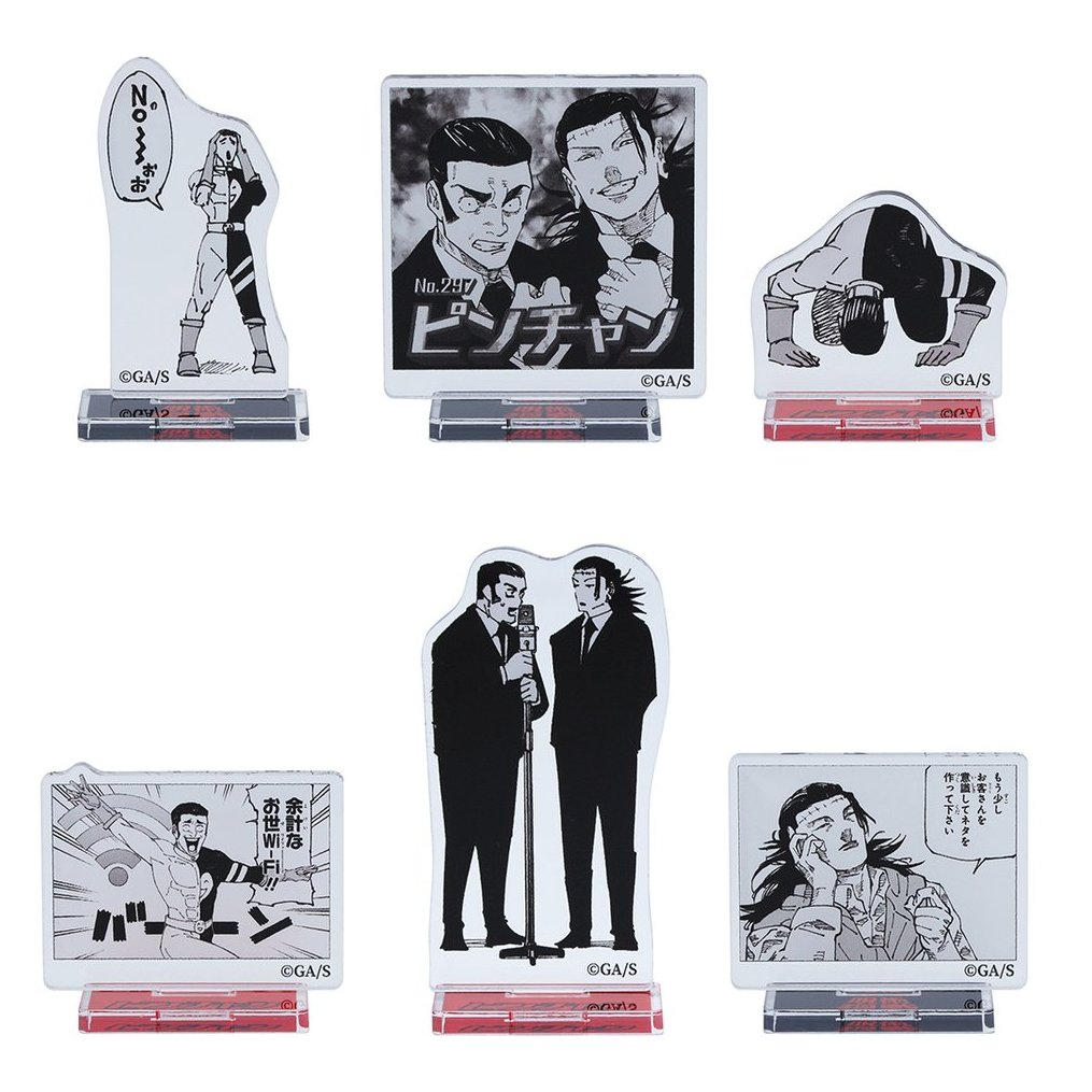芥見下々『呪術廻戦』展】 仙台会場にてピンチャングッズ販売中