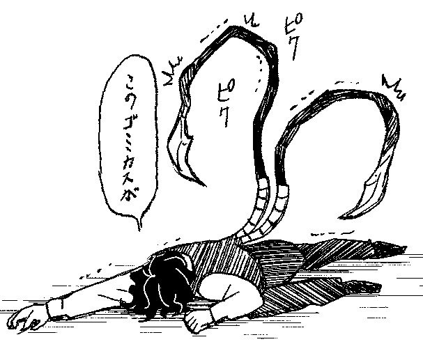 コッコレスク tweet media