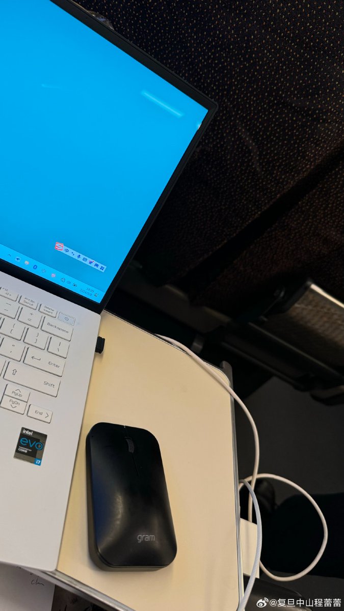 Fazal Rabbi tweet media