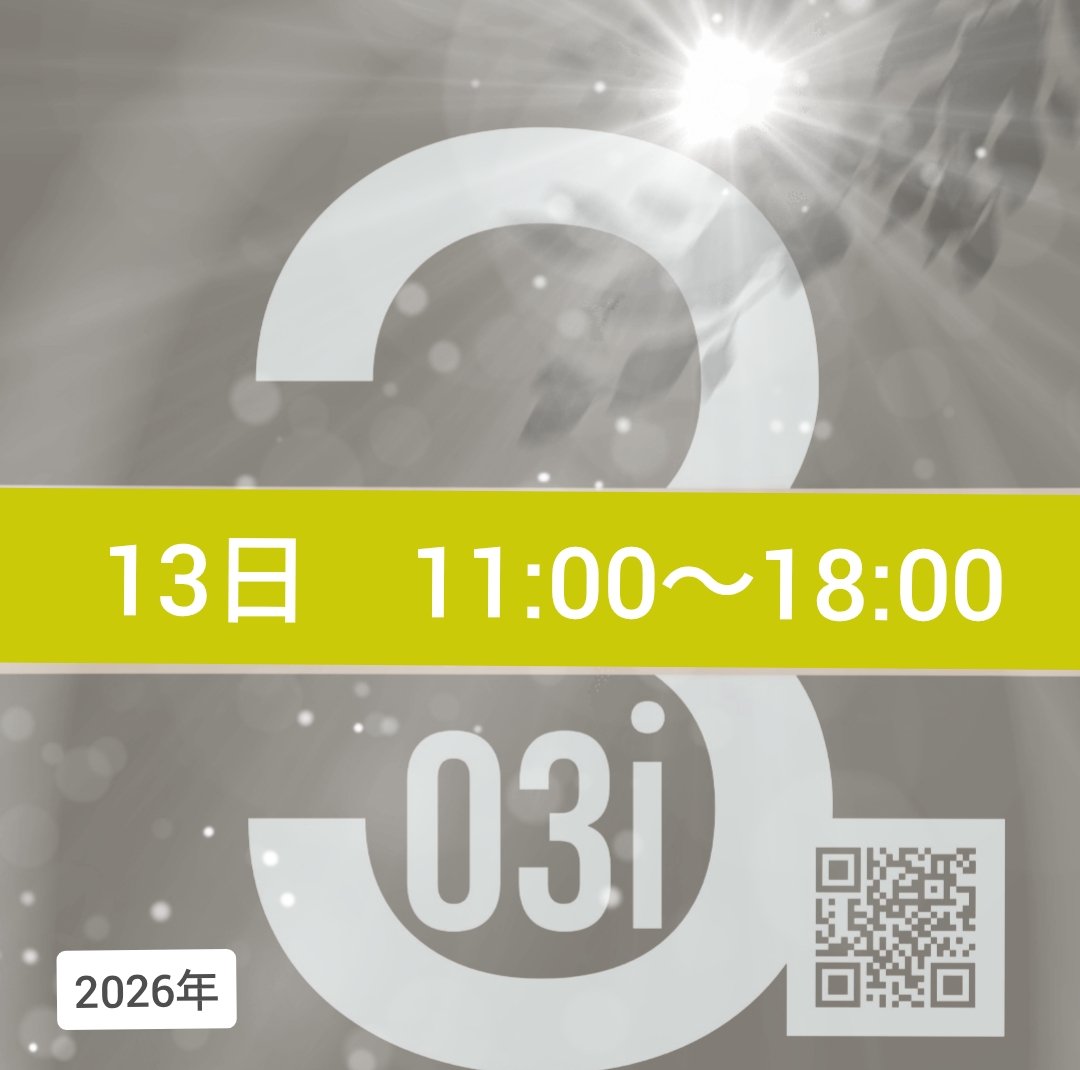 303igallery's tweet photo. #三重　#伊勢志摩　#Gallery https://t.co/iDxSPfMNnB