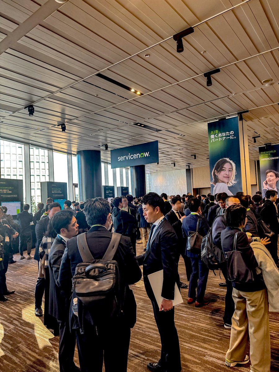 ServiceNow Japan tweet media