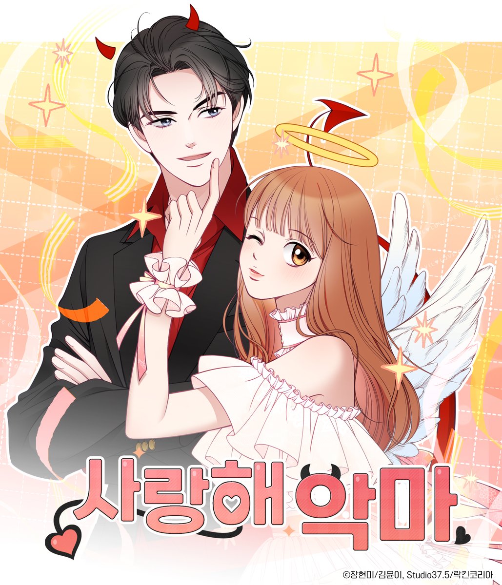 Studio 37.5 tweet media