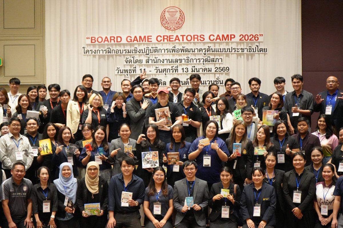 SenateThailand's tweet image. SENATE Board Game Creator Camp 2026 ดึงสมาชิกวุฒิสภาให้ความรู้ ต่อยอดการพัฒนาบอร์ดเกม ส่งเสริมการมีส่วนร่วมทางการเมืองของประชาชน

facebook.com/SenateThailand…

#GameBasedLearning
#BoardGameCreatorsCamp
#ครูต้นแบบประชาธิปไตย
#วุฒิสภา #สว