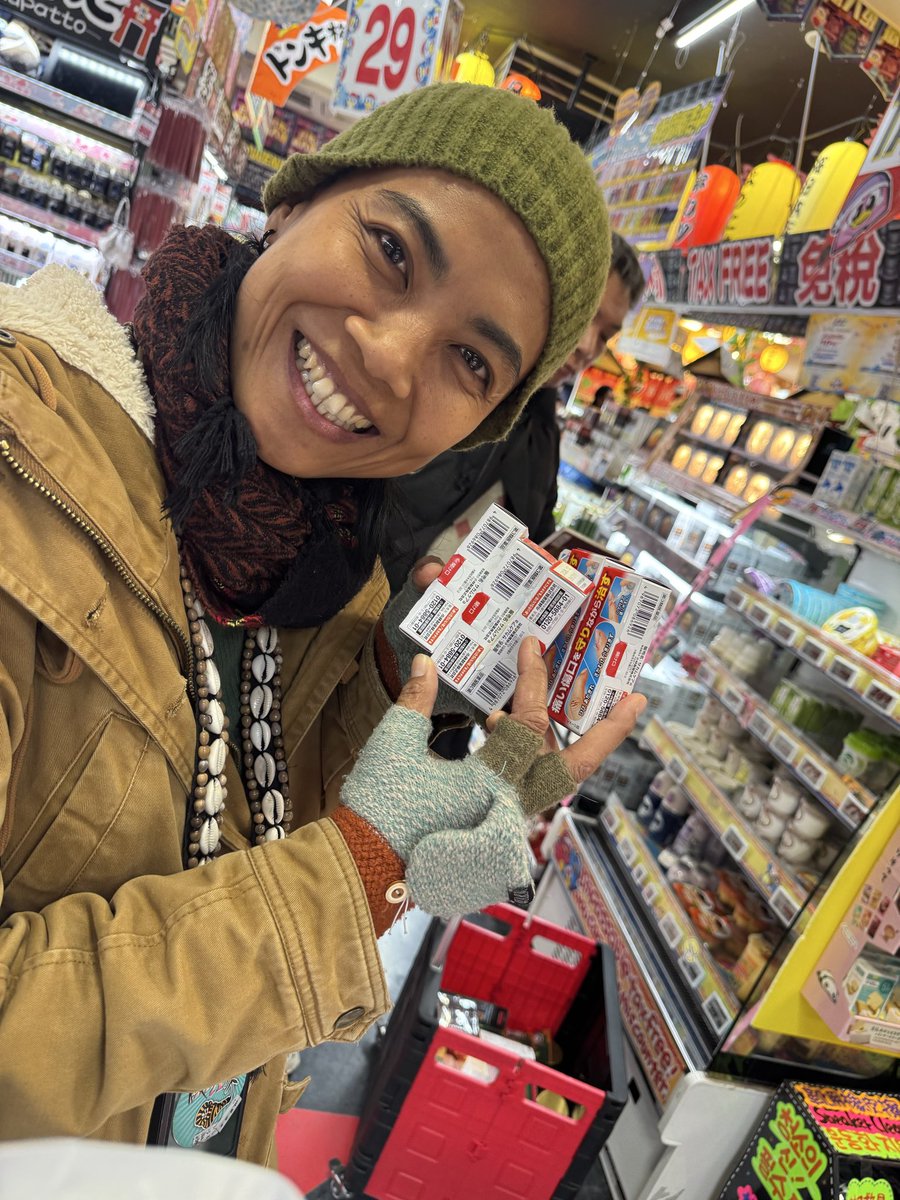 ハーモニーフィールズ tweet media