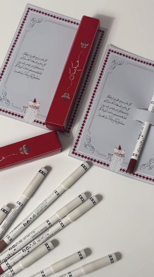 شـذى tweet media