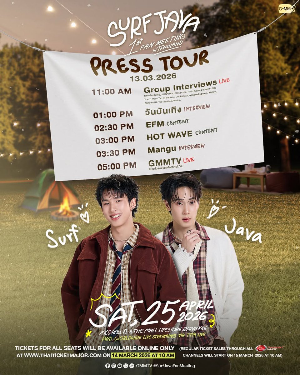 24news (สำรอง) tweet media