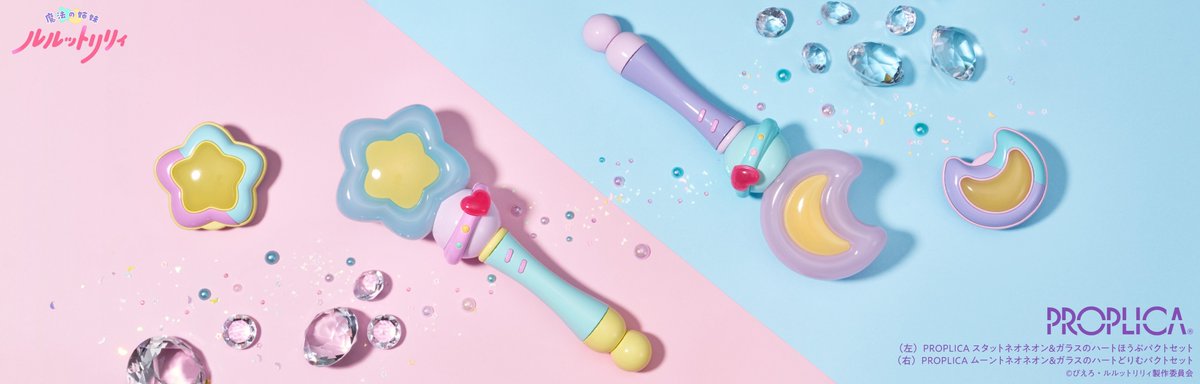 バンダイ・BANDAI SPIRITS広報公式 tweet media