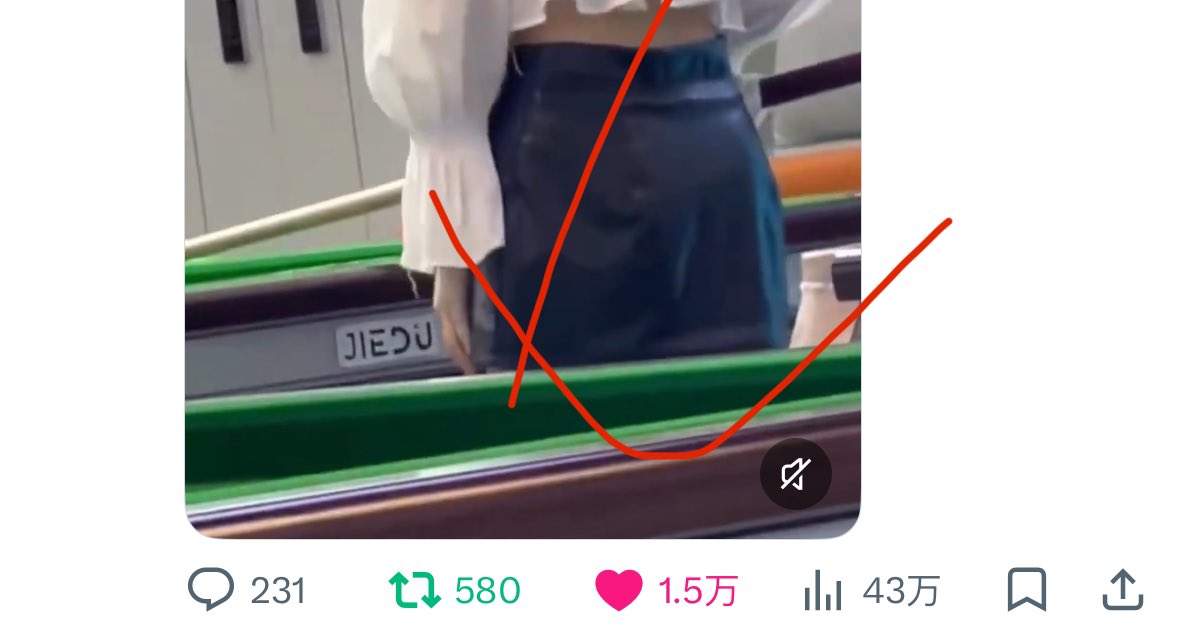 JM 火龙果 tweet media