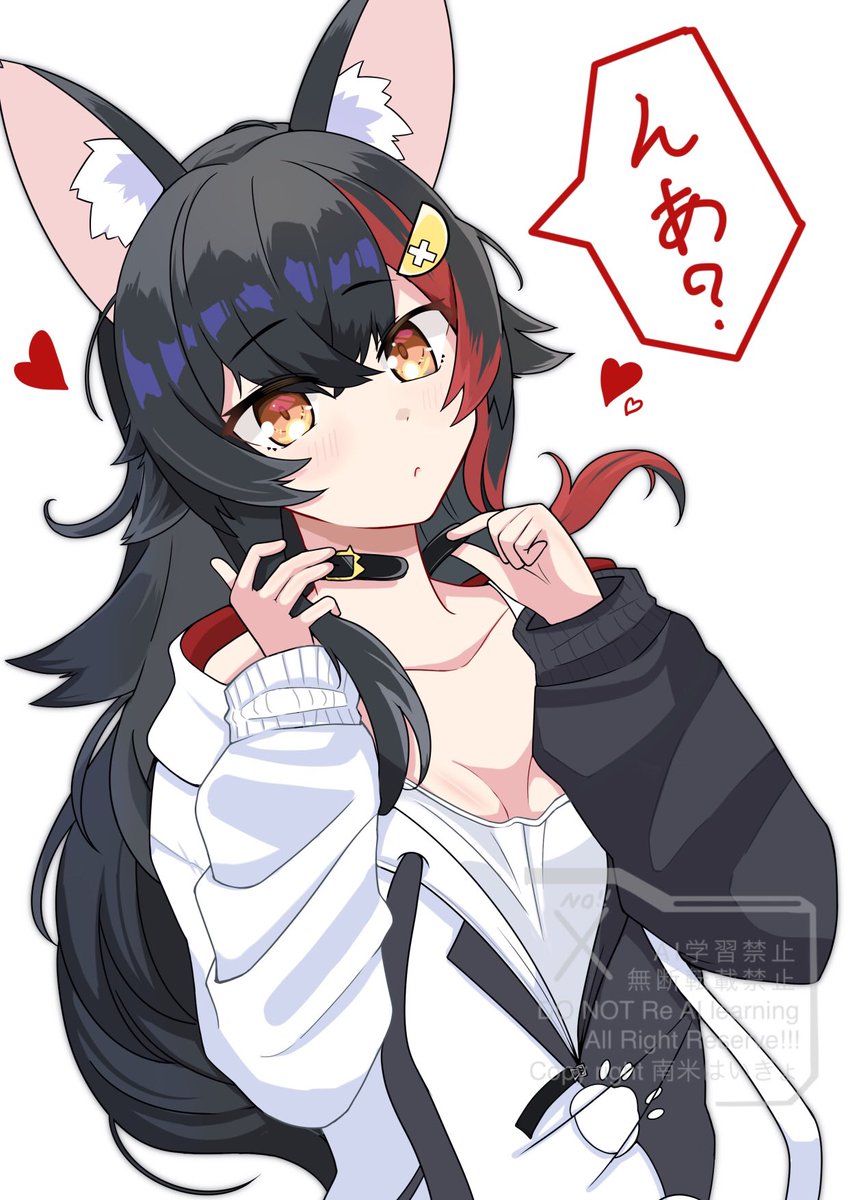 #突然TLにかわいいミオしゃを流す 